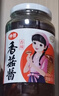 仲景 香菇酱 原味230g+香辣230g 拌饭拌面夹馍下饭酱菜蘑菇调味酱 实拍图