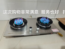 科厨好太太燃气灶天然气煤气灶双灶具大火力嵌入式聚能猛火节能天然气灶液化气炉灶台式 (液化气)九腔鸳鸯+加厚钢面+ 铜盖 大火力 实拍图