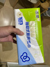 洁柔厨房抽纸75抽*4包加厚吸水吸油污一次性懒人抹布厨房用纸大规格 实拍图