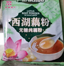 天堂牌无糖纯藕粉 杭州特产 西湖藕粉 早餐代餐粉速溶纯藕粉480g袋装 实拍图