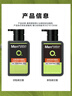 曼秀雷敦男士【张艺兴同款】冰爽活炭洁面150ml*2 控油去黑头洗面奶送男生 实拍图