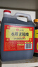 水塔红盖老陈醋6度2.3L【3陈酿 山西醋】家用食醋凉拌调味饺子蘸料 实拍图
