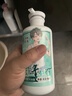 舒蕾青少年男生学生洗发水沐浴露套装控油去屑450ml*2 实拍图