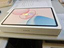 荣耀平板10 12.1英寸2.5K轻薄高刷护眼屏 骁龙7Gen3 纯净学习空间 学习平板 学习机 12+512GB 苍山灰 实拍图