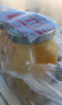 真心黄桃罐头248g*3罐-不额外添加蔗糖 水果罐头糖水水果捞礼盒年货 实拍图