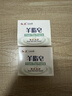 红卫羊脂皂120g*2块香皂沐浴洗脸洗澡二合一控油洁面肥皂去黑头手工皂 实拍图