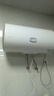 海尔出品统帅 80升电热水器京东自营上门安装以旧换新2200W节能速热家用安全浴储水式LEC8001-20X1 实拍图