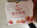 良品铺子 枣夹核桃400g 红枣夹心灰枣核桃新疆免洗枣大枣休闲零食独立包装 实拍图