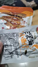 【便宜冲】香辣小鱼仔毛鱼湖南特产 酱汁山椒香辣鱼干休闲零食 鱼仔香辣味20包 实拍图