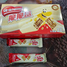 雀巢（Nestle）脆脆鲨牛奶味巧克力夹心威化饼干24条446.4g休闲零食新年年货礼物 实拍图