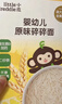 小皮（Little Freddie）婴幼儿面条多彩蔬菜面175g 宝宝面条儿童面条婴儿辅食6-12个 实拍图