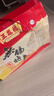 三凤桥如意八礼2070g真空熟食礼盒大礼包无锡特产伴手礼中华老字号含8盒 实拍图
