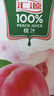 汇源100%桃汁整箱浓缩果汁健康饮料1L*12盒节日年货节送礼宴请 实拍图