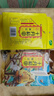 十月稻田 黄豆 2斤 东北大豆 非转基因 打豆浆料包 发豆芽 营养速食早餐 实拍图
