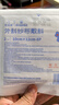 海氏海诺医用纱布块无菌敷料换药包脱脂网绷带伤口敷料10*12cm 2片*20袋 实拍图