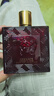 范思哲（VERSACE）爱罗斯烈爱男士浓香水100ml 浓香水 木质香调生日38女神节礼物 实拍图