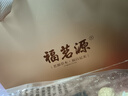 福茗源四大绿茶500g 明前2025新茶碧螺春龙井毛尖云雾茶叶礼盒年货礼盒 实拍图