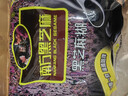 南方黑芝麻黑芝麻糊1000g/袋 营养早餐丨膳食纤维丨入口醇香丨零食丨食品 实拍图