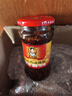 陶华碧老干妈辣椒酱  风味鸡油辣椒280g  贵州特产  实拍图