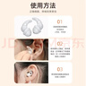戴思（DAISI）双层降噪超强防噪音学习睡眠防呼噜可水洗纳米硅胶隔音耳塞 粉色 实拍图