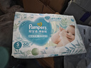 帮宝适超薄透气清新帮纸尿裤新生儿婴儿尿不湿尿片透氧Pro S60 实拍图