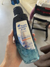海飞丝专研去屑止痒洗发水300g专利配方瞬感舒痒男士女士洗头膏洗发露 实拍图