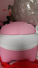 小哈伦儿童马桶婴儿坐便器婴幼儿尿盆小孩宝宝小便器升级3D软垫樱花粉 实拍图
