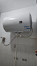 海尔（Haier）换新补贴电热水器50升 HC3新 金刚搪瓷胆 租房优选5.5倍大水量 2200W速热家用洗澡储水式 上门安装 实拍图