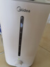 美的（Midea）空气加湿器家用卧室静音抗菌孕妇母婴幼儿大容量客厅办公室桌面小型鼻炎雾化器新年礼物SC-3G40S 实拍图