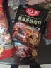 好人家麻辣香肠调料220g 优选原料匠心配比料包1袋可做6斤肉 实拍图