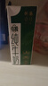供港壹号【新鲜日期】有机纯牛奶250ml*12盒 3.6g乳蛋白 送礼盒装   实拍图