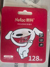 朗科（Netac）＆JOY联名款 128GB TF(MicroSD)存储卡 U3 C10 A1 4K P500系列 读速100MB/s 支持4K 不间断录制 实拍图