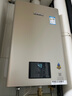 林内（Rinnai）【小蛮腰Pro】16升燃气热水器天然气热水器 恒温ECO节能 低水压启动上门安装16GD32（JSQ31-GD32） 实拍图