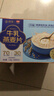 西麦高端牛乳燕麦片1.2kg 高蛋白春节新年货送营养早餐独立小包礼盒 实拍图