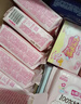 七度空间少女超薄100%纯棉透气卫生巾日夜用姨妈巾组合48片【新国标认证】 实拍图