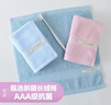 洁丽雅（Grace）新疆棉抗菌方巾3条装纯棉柔软舒适宝宝儿童吸汗吸水小毛巾擦汗巾 实拍图
