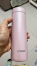 虎牌（TIGER）保温杯梦重力不锈钢真空水杯中秋节礼物MMP-J30C-PS 300ML 贝壳粉 实拍图