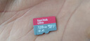 闪迪（SanDisk）128GB TF（MicroSD）内存卡 A1 U1 C10 至尊高速移动版存储卡 读速140MB/s 手机平板游戏机内存卡 实拍图