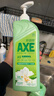 斧头牌（AXE）花茶护肤洗洁精1.18kg*3瓶家庭装茉莉茶香不伤手 实拍图
