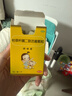 【原研药】【新效期】妈咪爱 枯草杆菌二联活菌颗粒 10袋/盒 孩子宝宝婴幼儿儿童益生菌腹泻便秘胀气消化不良 实拍图