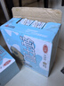 三元小方白纯牛奶200ml*24盒 100%生牛乳 年货送礼 实拍图
