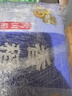 福临门 雪国稻香 香稻贡米 东北大米 10斤 实拍图