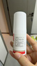 达克宁盐酸特比萘芬喷雾剂60ml脚气喷剂脚气药止痒脱皮烂脚丫真菌感染自营脚臭喷雾泡脚专用药乳膏凝胶升级款 实拍图