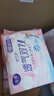 洁婷日夜兼用卫生巾透气双U秒吸防漏姨妈巾12包100片京东自营官方旗舰 实拍图
