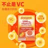 Emergen-c益满喜 维生素C 美国进口vc泡腾粉冲剂儿童成年人补维C增强免疫力 超级橙子味【新采购好效期】 30袋*1盒 实拍图