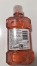 李施德林 (Listerine) 儿童漱口水树莓口味温和防蛀防护清新口气250ml 实拍图