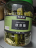 农香森综合什锦秋葵干果蔬脆片即食罐装干果零食脱水水果蔬果秋葵脆200g 实拍图