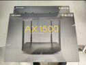 普联（TP-LINK） 凌云WiFi6 双千兆AX1500无线路由器 5G双频 易展Mesh 高速穿墙家用 儿童上网管控 XDR1520易展版 实拍图