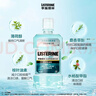 李施德林精油漱口水冰蓝零度清新口气减少口腔细菌500mL*3去口臭深层清洁 实拍图