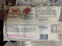 富春细沙包300g*2 12只豆沙包装儿童早餐半成品速食速冻包子扬州特产 实拍图